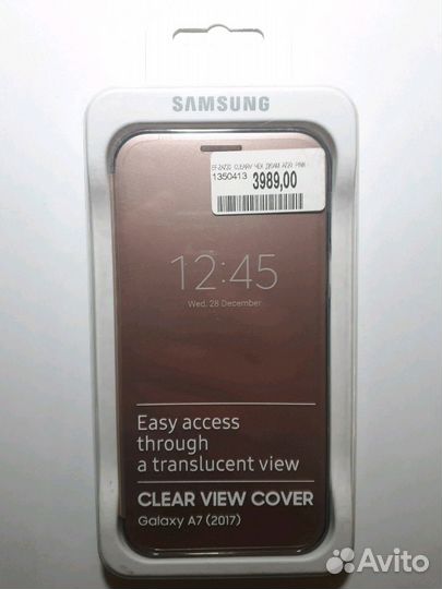 Чехлы на samsung A7 2017