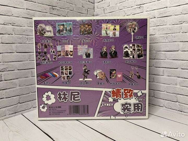 Подарочный набор Геншин Импакт