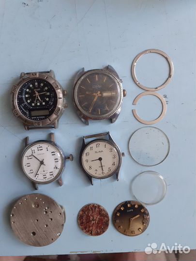 Часы наручные СССР Амфибия и другие