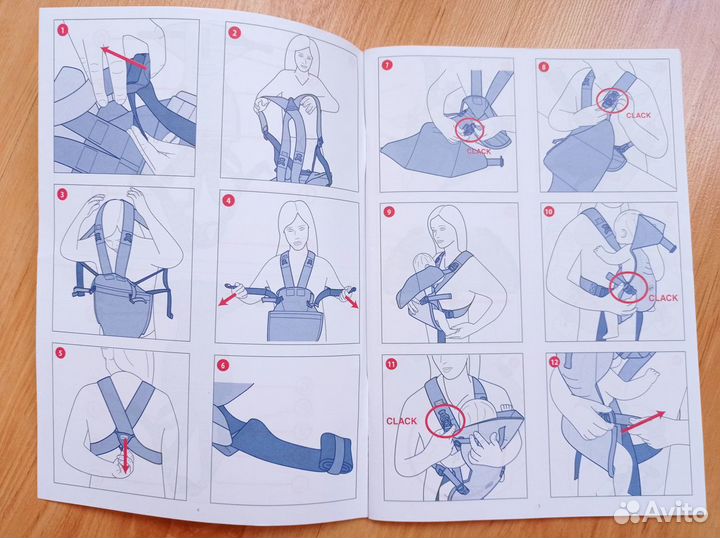 Переноска-кенгуру Chicco