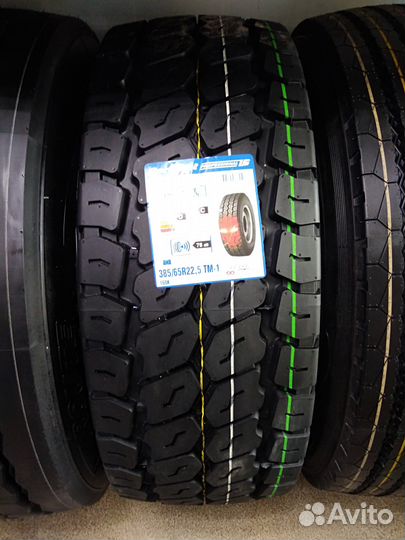 Cordiant Professional TM-1 385/65 R22 164K
