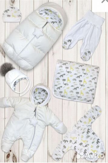 Комплект на выписку зимний