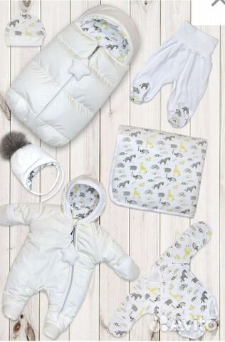 Комплект на выписку зимний