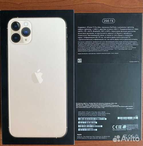 iPhone 13 pro max 256 gb