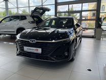 Новый Chery Arrizo 8 1.6 AMT, 2024, цена от 2 121 000 руб.