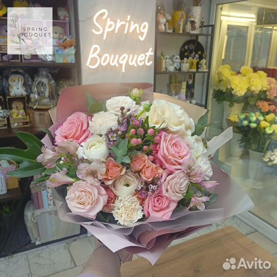 Цветы с доставкой Митино