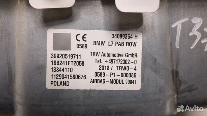 Airbag пассажира BMW 1 F20, F21, 2018