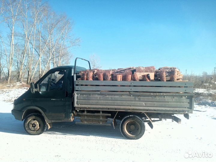 Горбыль пиленый, Дрова