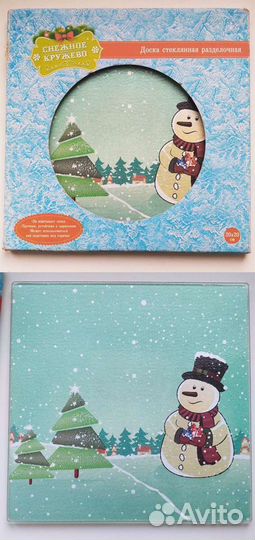 Доска разделочная. Новая