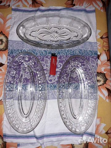 Селёдочница