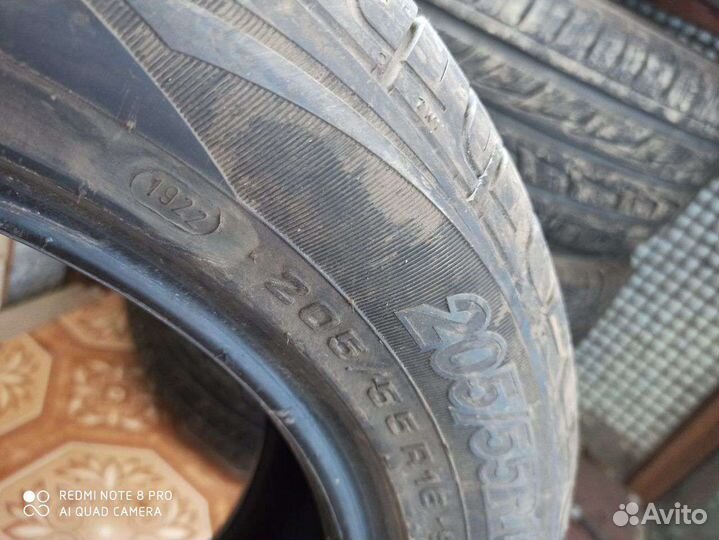 Cordiant Comfort 205/55 R16