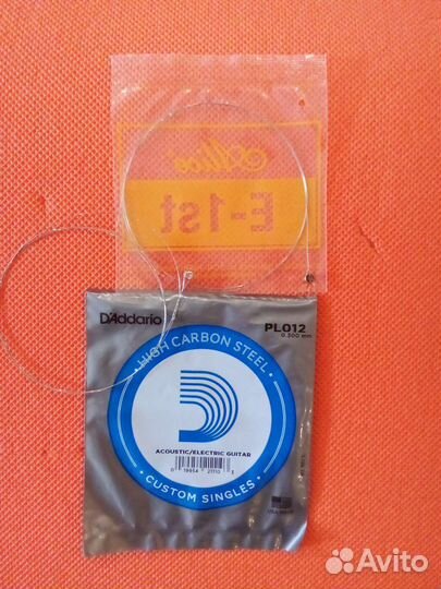 Первая струна для акустической гитары