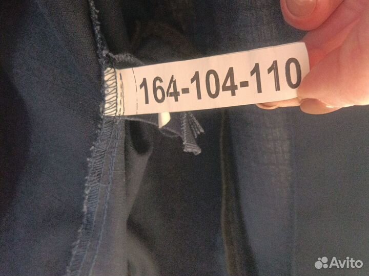 Костюм женский фсин