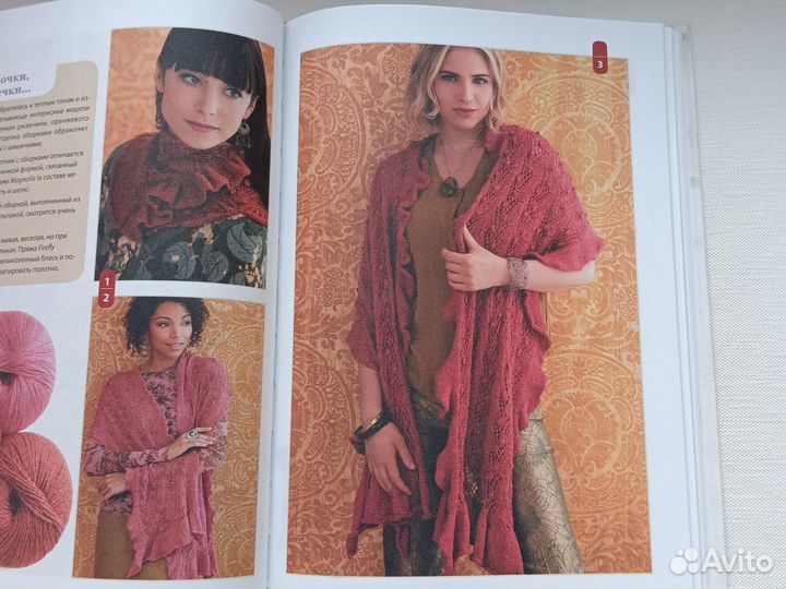 Вяжем спицами красивые шали, шарфы и накидки