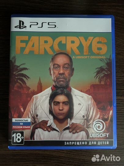 Игра 