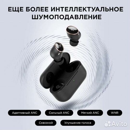 Bluetooth наушники Xiaomi 1More Evo Original Новые