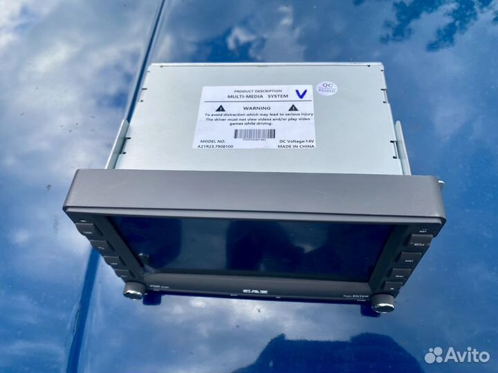 Магнитола на Урал Next, Газель Next, Газон Next