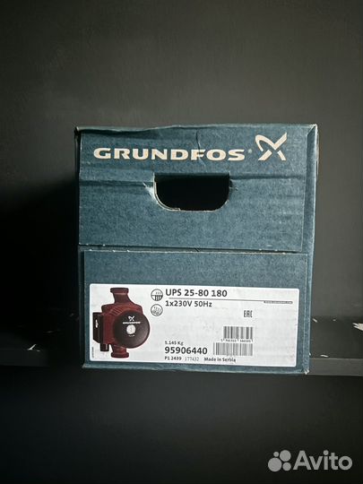 Циркуляционный насос grundfos ups
