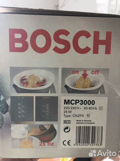 Соковыжималка Bosch MCP 3000