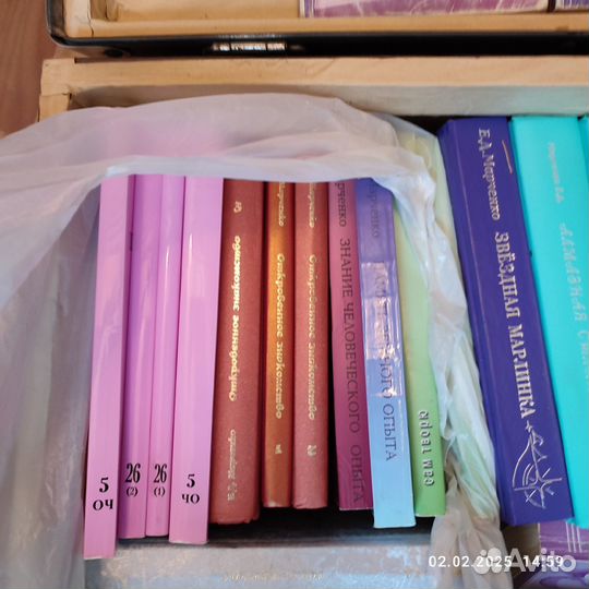 Книги, диски Евдокия Марченко