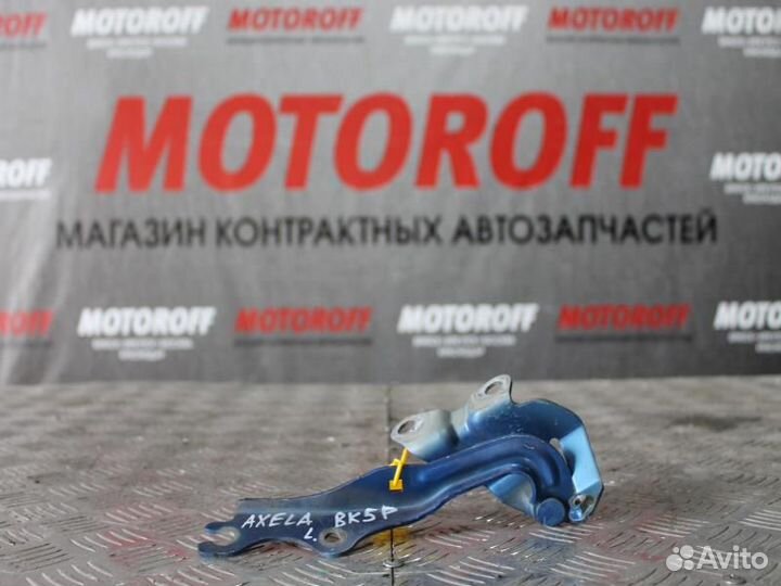 Шарнир капота левый Мазда 3 /Акселла BK5P А549
