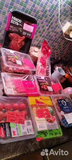 Продукты на корм для животных