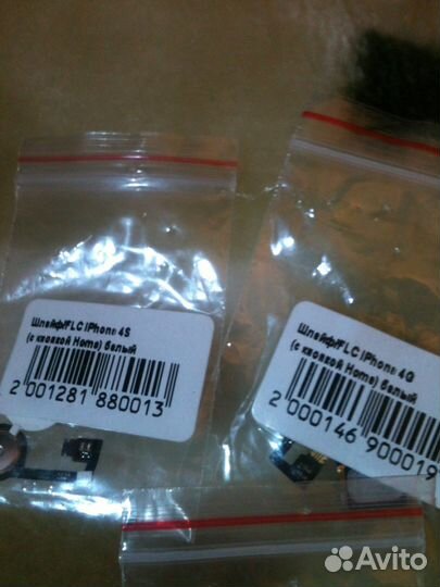 Кнопка home для айфон 4 s-g.задние крышки