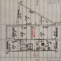 4-к. квартира, 80,7 м², 3/5 эт.