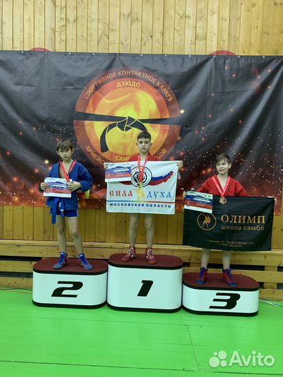 Рукопашный бой