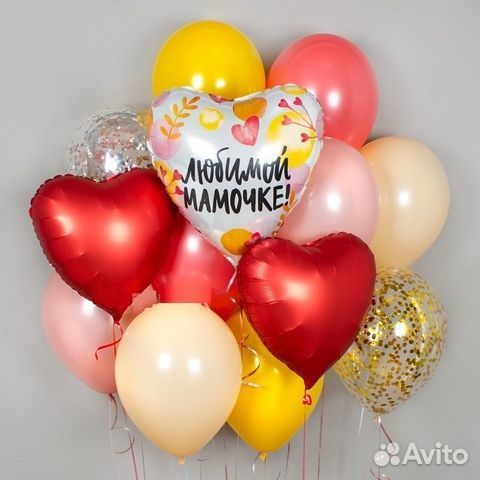 Купить подарок для мамы в Севастополе