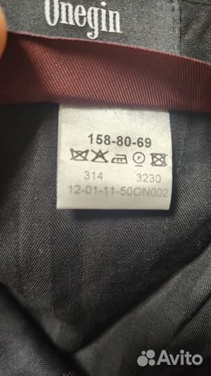 Костюм школьный новый р. 158 черный