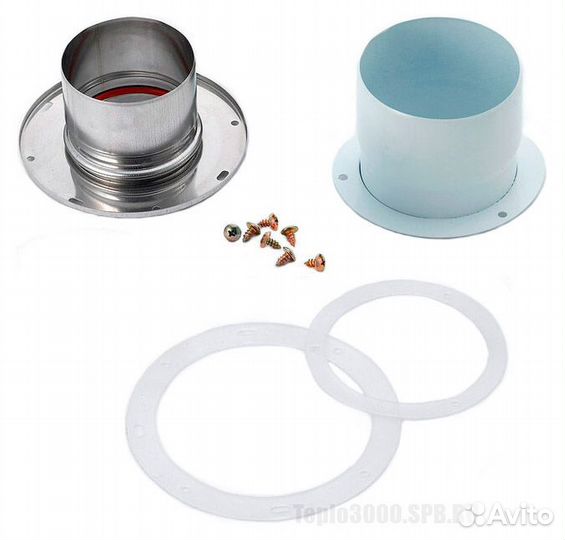 Комплект перехода Deluxe S на раздельную систему д