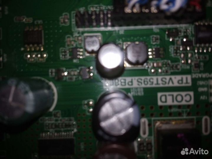 Тв Fusion разбор