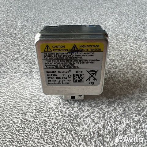 Капот Kia Optima новый в наличии