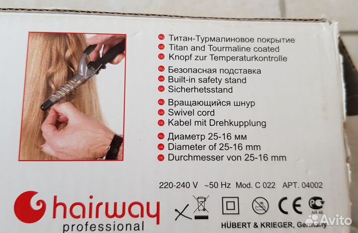 Плойка конусная Pro Titanium Tourmaline, 35W