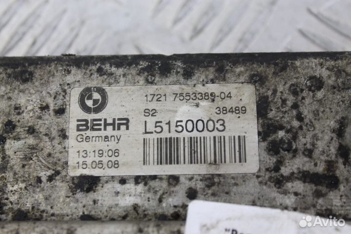 Радиатор АКПП BMW X5 E70 2008 7553389
