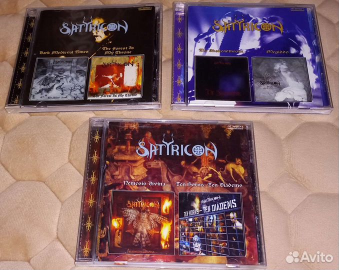 Satyricon Rotting Christ