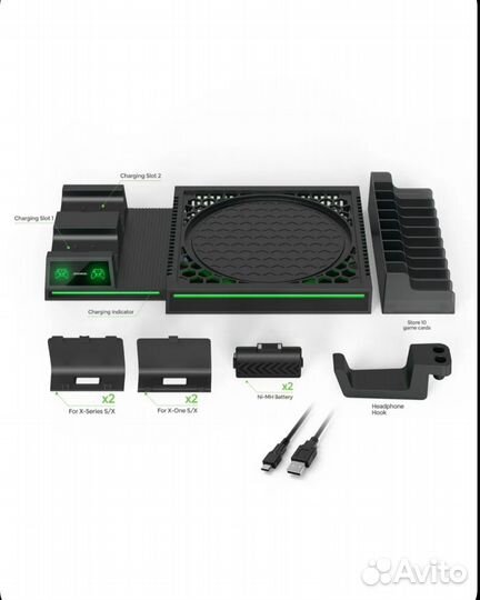 Зарядная станция xbox series x