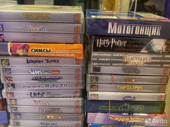 Артур и минипуты, Доктор Муто (картриджи гейм-бой)