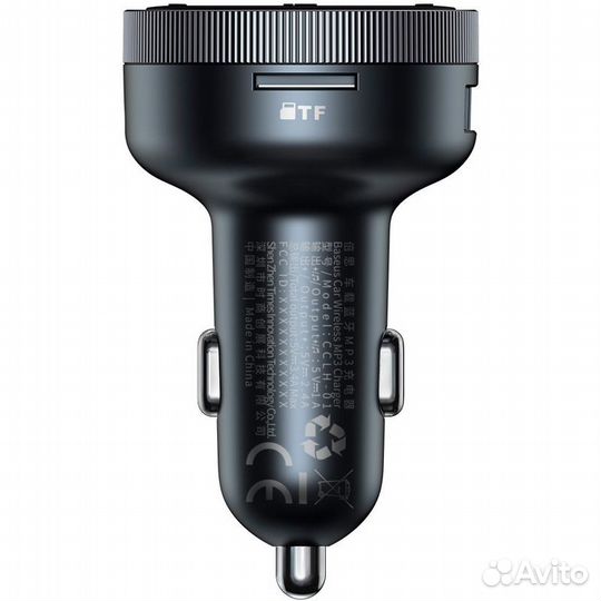 Автомобильное зарядное устройство 2 USB 3.4A 17Вт