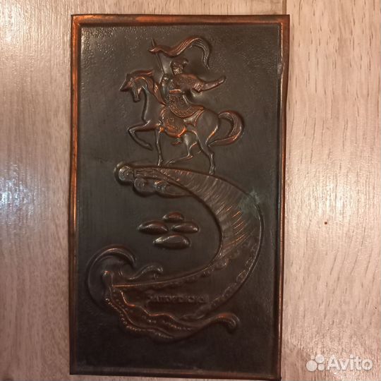 Чеканка медная СССР