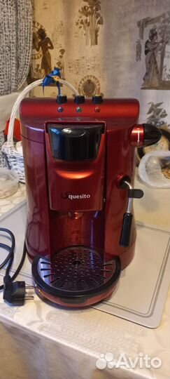 Капсульная кофемашина squesito