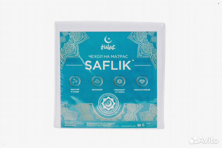 Защитный чехол на матрас 160x200