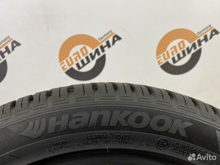 Hankook Kinergy 4S2 H750 225/45 R17 95T