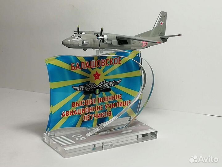 Модель самолёта Ан-26, Ан-12, Ан-124, Ан-72, Ан-24