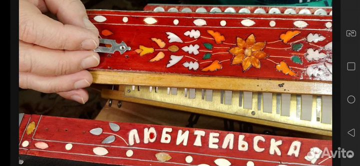 Гармонь баян ремонт аккордеон настройка мех бу