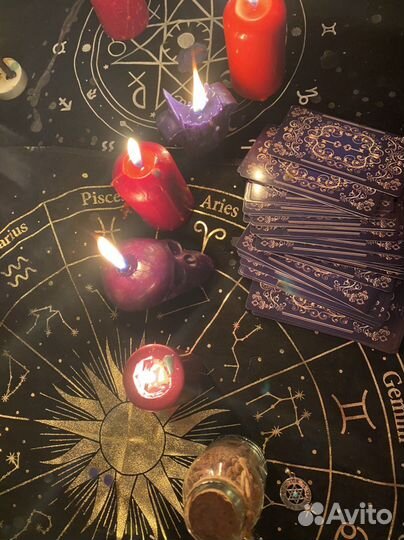 Гадание на картах таро,кофейной гуще.Обучение