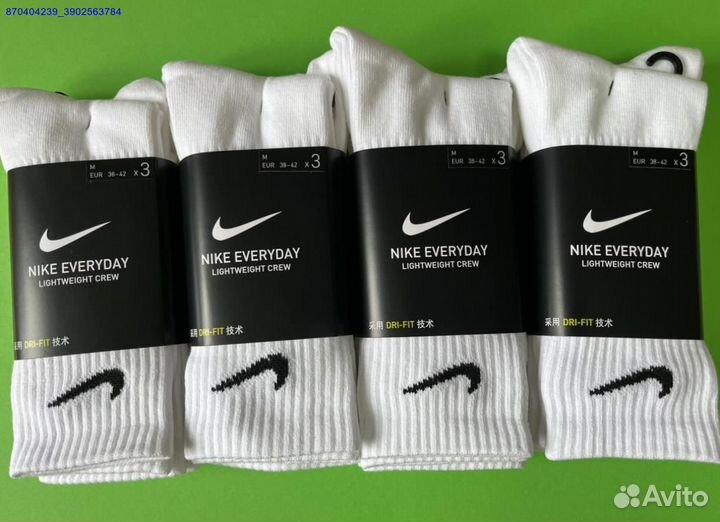 Носки Nike 12 пар оригинал