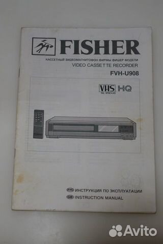 Fisher FVH-U908 (Sanyo VHR-4250M)