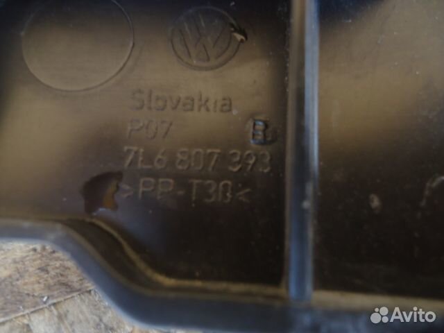 Кронштейн заднего бампера Volkswagen Touareg 7L6